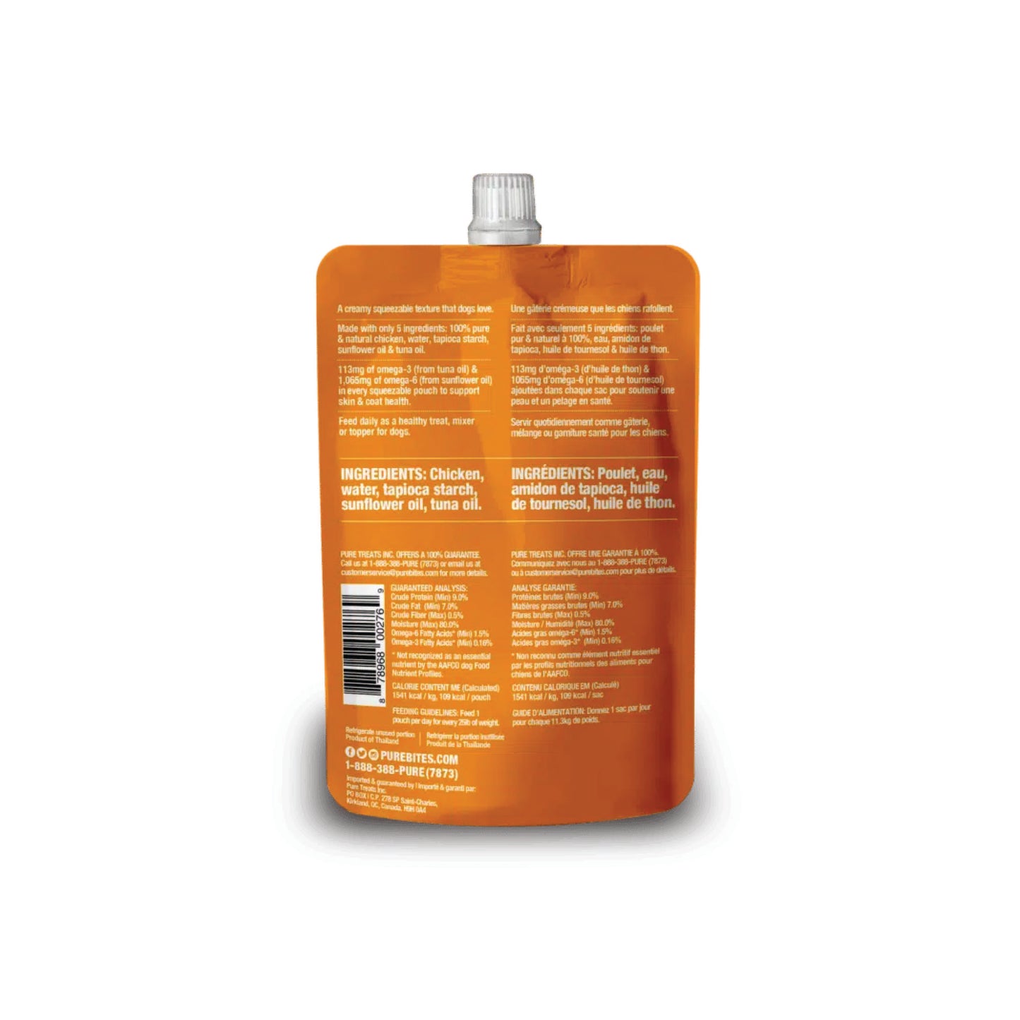 PureBites - Gâterie pour chien peau & pelage en pochette