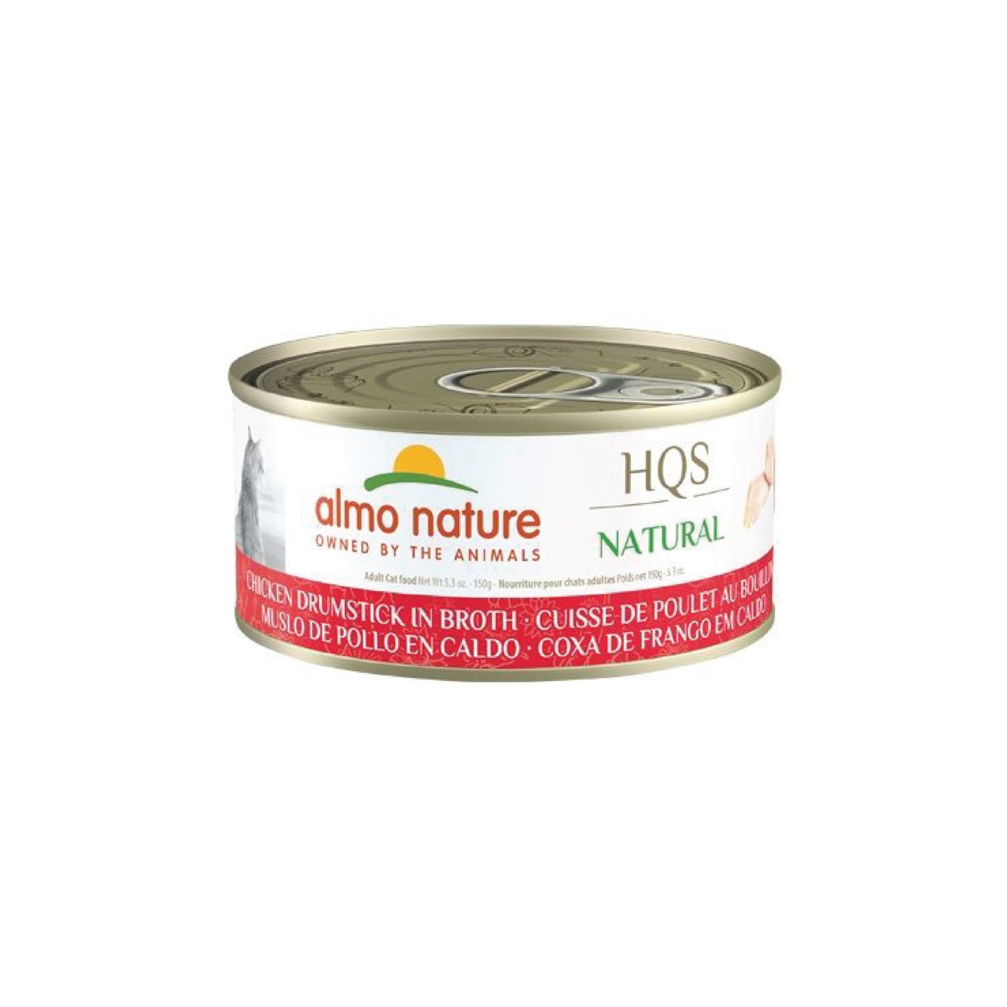 Almo Nature - Pilon de Poulet en Bouillon (morceaux déchiquetés)