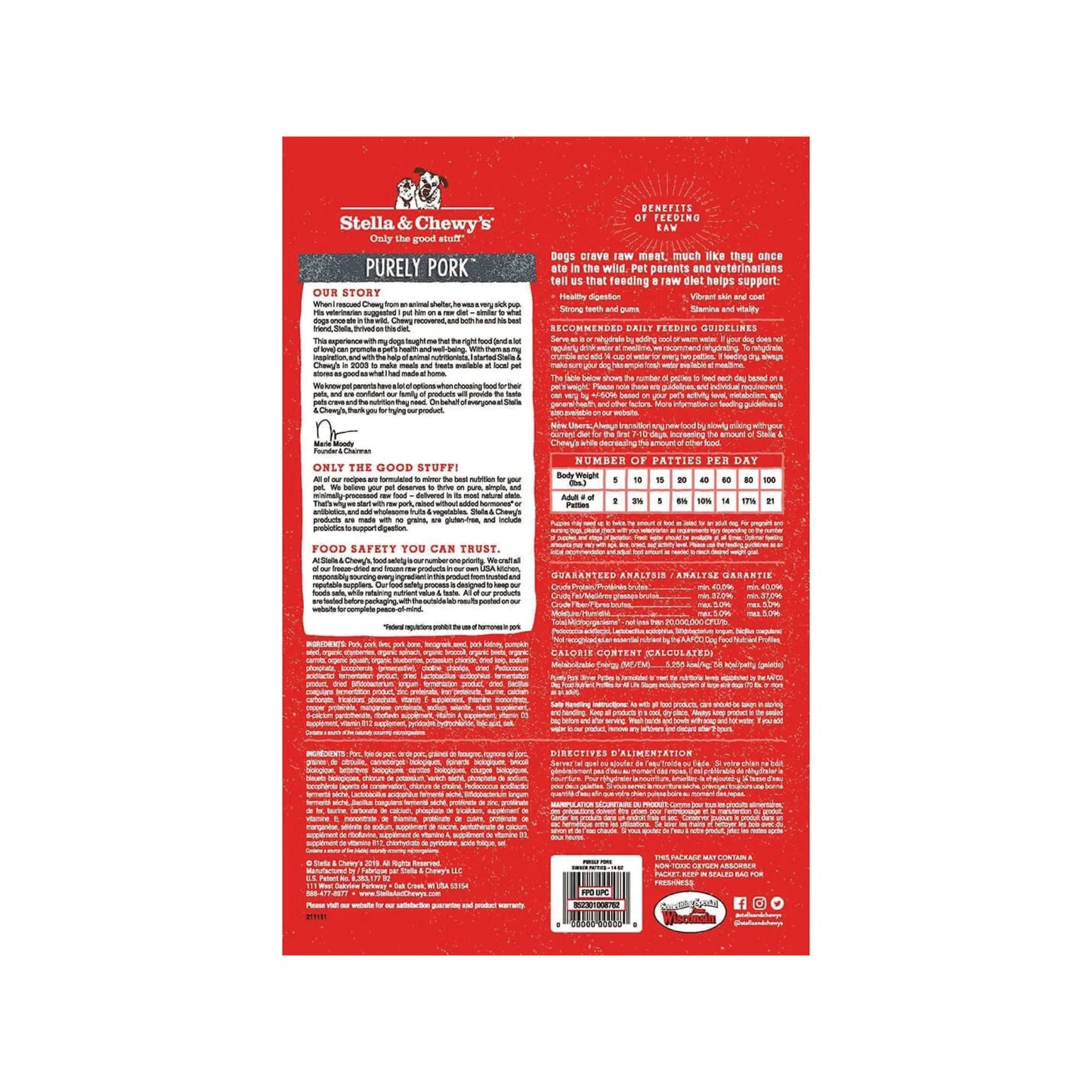 Stella & Chewy's - Purely Pork Freeze-Dried Raw Dinner Patties