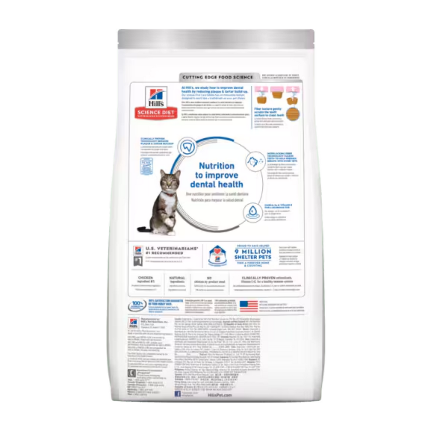 Hill's Science Diet - Dental Care Dry Cat Food (Sizes available)