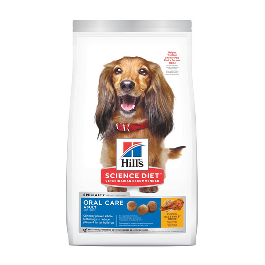 Hill's Science Diet - Dental Care Dry Dog Food (Sizes available)