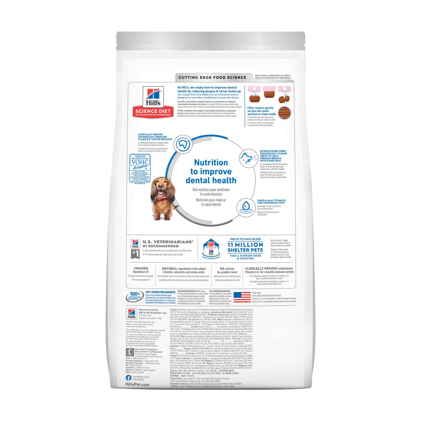 Hill's Science Diet - Dental Care Dry Dog Food (Sizes available)