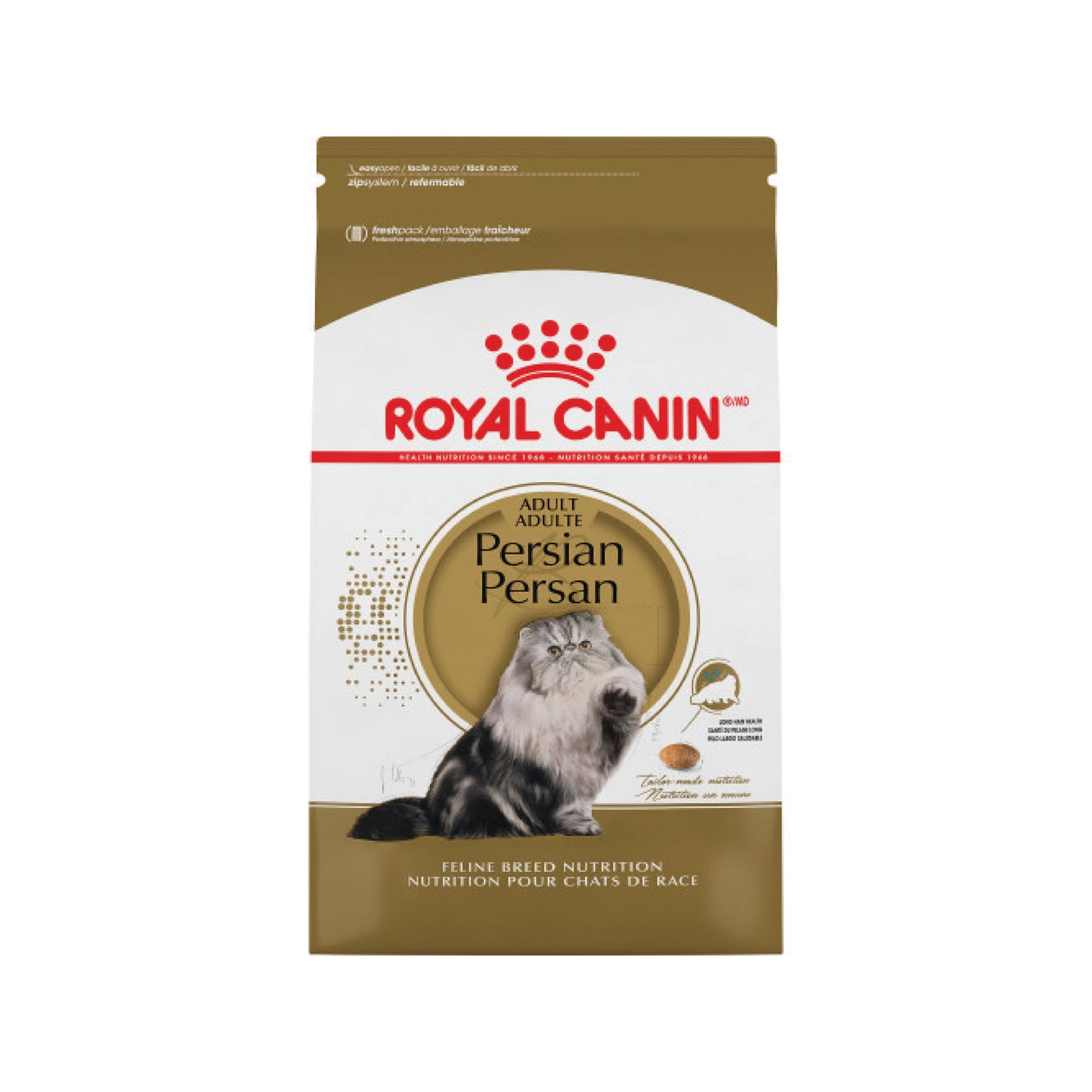 Royal Canin - Persian Dry Cat Food