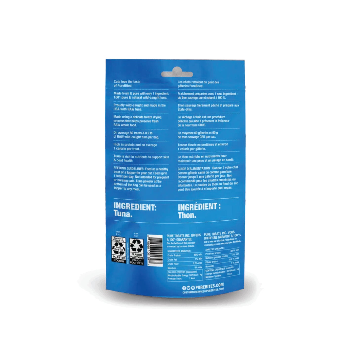 PureBites - Freeze-Dried Cat Treats (Tuna)