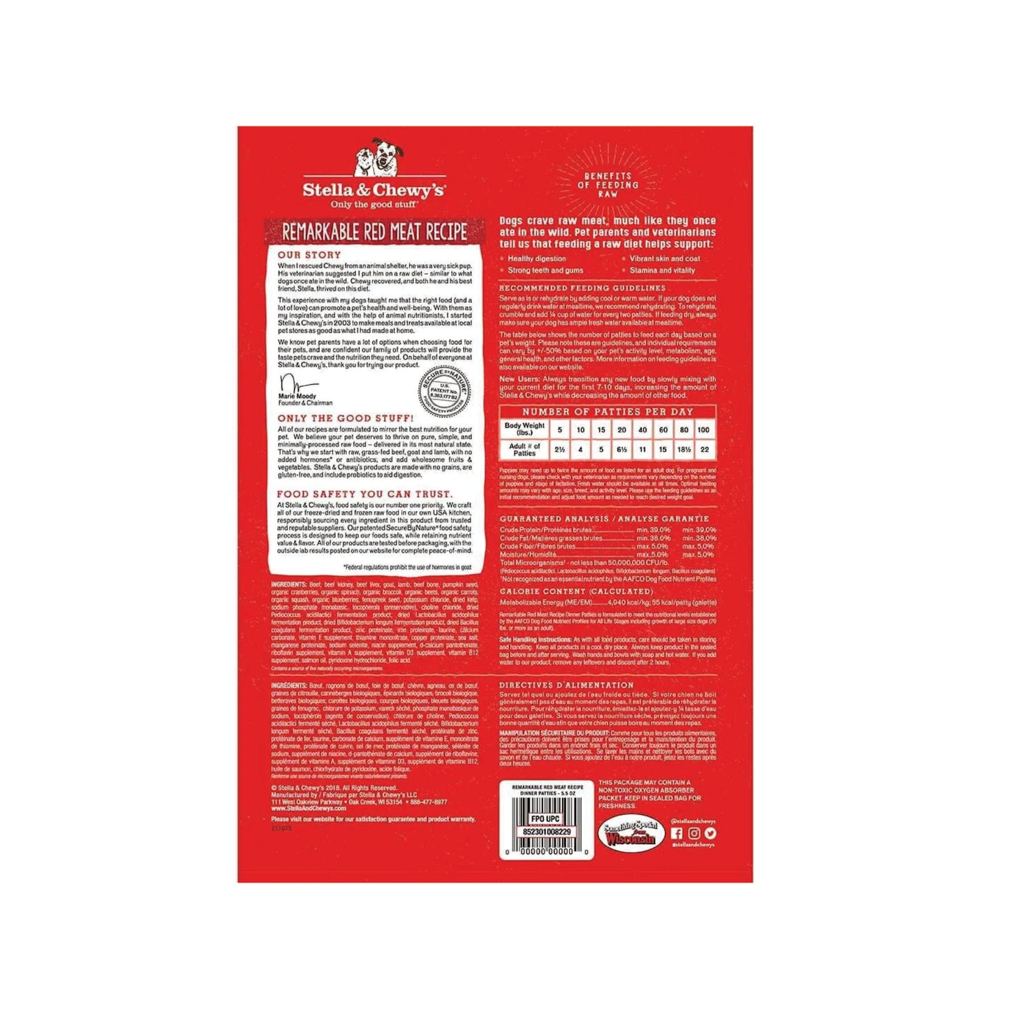 Stella & Chewy's - Remarkable Red Meat Freeze-Dried Raw Dinner Patties