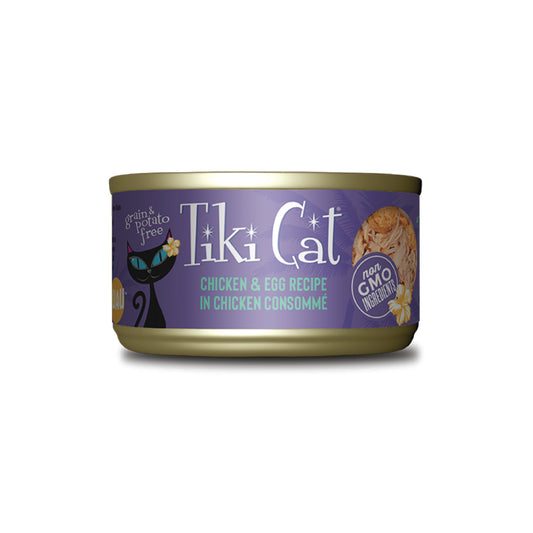 Tiki Cat - Chicken & Egg in Chicken Consommé Wet Cat Food (Shreds)